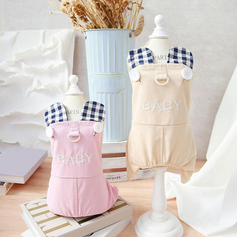 Jauks kucēna kombinezons, elastīgs rotaļu, diezgan jauks izšūts mājdzīvnieka kostīms