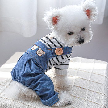 Ολόσωμη φόρμα τριών Bear τζιν για σκύλους τζιν φόρμες για γάτα Φόρμες φόρμας 4 ποδιών ριγέ πουκάμισο Ρούχα για Puppy Yorkie Chihuahua Cowboy παλτό