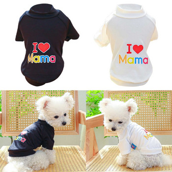 T-shirt K5DC Dog for Small Medium Large Dog Sweet Words- Στολή για Pet Dog