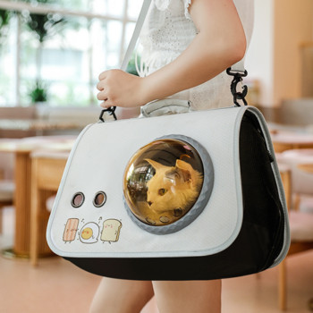 Преносима космическа капсула за домашни любимци с чанта за котка Преносима сгъваема чанта за през рамо Външна раница Cartoon Cat Dog Bag 1PC