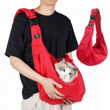 Чанта за носене на кученца за домашни любимци Удобна ръчна чанта с една прашка с кука за рамо Малка чанта за пътуване с котки и кучета