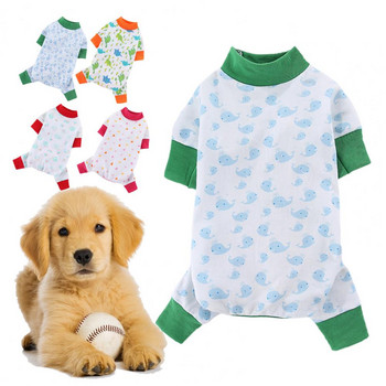 Мек ярък цвят Облекло с четири крака Пуловер за кученце за есен