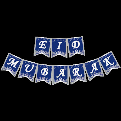 2023. aasta Eid Mubaraki sinise bänneriga peokaunistused tarvikud islami moslemi ramadaan kodudekoratsiooniga seinariip Eid al-Fitri pidu