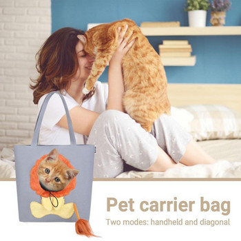 Котешка чанта за външна част през рамо Платнена чанта за котки Чанта за гърди във формата на животно Преносима котешка чанта за пътуване Изходящ туризъм