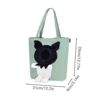 Τσάντα γάτας για εξωτερικό ώμο Τσάντα καμβά για γάτες Τσάντα στήθους σε σχήμα ζώου Φορητή τσάντα γάτας για ταξίδια εξερχόμενης πεζοπορίας