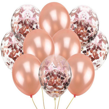 Μπαλόνι κομφετί 12 ιντσών μπαλόνι ηλίου ροζ χρυσό κομφετί DIY διακόσμηση πάρτι για πάρτι γενεθλίων γάμου