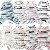 Rudens un ziemas jaunākās krāsainās kokvilnas svītrainās četrkājainās mājdzīvnieku drēbes pidžamas suņu apģērbi suņu kostīmu dizaineru suņu apģērbi