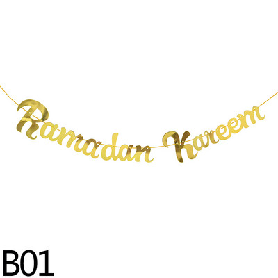 Mirdzošs zelts EID Mubaraks Reklāmkarogs Vēstule Papīrs Bunding Garland Piekārts Islāma musulmaņu festivāla ballīte Ramadan Kareem Dekors mājām