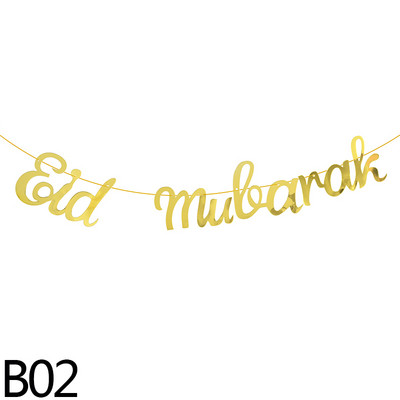 Mirdzošs zelts EID Mubaraks Reklāmkarogs Vēstule Papīrs Bunding Garland Piekārts Islāma musulmaņu festivāla ballīte Ramadan Kareem Dekors mājām