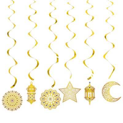 Eid Mubarako spiralinė reklamjuostė Žvaigždė Mėnulis kabantys papuošalai Auksinis sūkurys Eid pakabukas Ramadan Kareem Namų dekoras Islamo musulmonų vakarėlio reikmenys