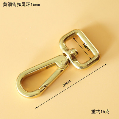 Jauna misiņa āķa sprādzes grozāma soma ar sprādzi, omāra aizdari Automašīnas atslēgu somas piederumi DIY ādas mākslas aparatūra