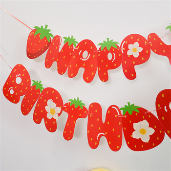 1Σετ Strawberry Happy Birthday Banner Berry Sweet Girl Banner for Kids 1st Summer Strawberry Birthday Party Decoration Supplies