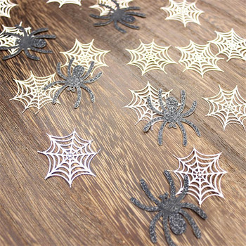 Διακόσμηση πάρτι Δημιουργικό κομφετί αποκριών Ghost head αράχνη μάγισσα Τραπέζι για πάρτι κολοκύθας αράχνη ιστό που πετάει χαρτί σκραπ διακόσμηση