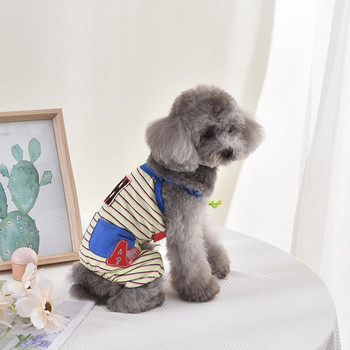 Μαλακά ρούχα για σκύλους Πολύχρωμα ρούχα που απορροφούν τον ιδρώτα Ρούχα για κατοικίδια Ζεστά τετράποδα