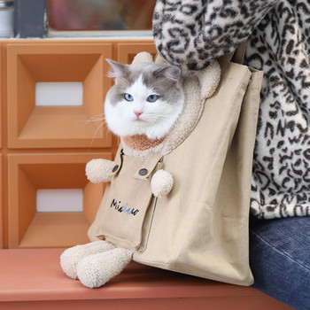 Чанта за носене на котка Преносима платнена чанта за рамо Карикатура Мечка Декор Домашна котка Куче Изходящо пътуване Дамска чанта за домашни любимци Стоки за домашни любимци