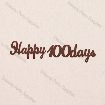 Daudz laimes dzimšanas dienā ballītes reklāmkarogs kraftpapīra karogs stērps Garland Alus reklāmkarogi Zēna vai meitenes mazuļa dušas baloni Dekorācijas piederumi