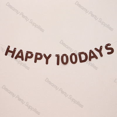 Daudz laimes dzimšanas dienā ballītes reklāmkarogs kraftpapīra karogs stērps Garland Alus reklāmkarogi Zēna vai meitenes mazuļa dušas baloni Dekorācijas piederumi