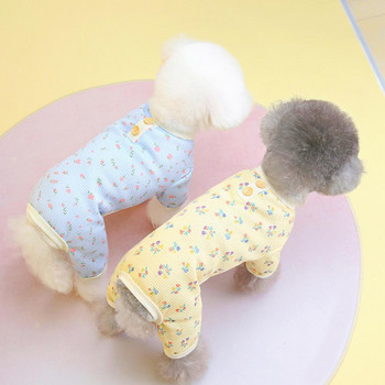 Κομψές πιτζάμες για κατοικίδια που αναπνέουν φόρεμα 3 χρωμάτων 4 ποδιών Ενδύματα για κατοικίδια