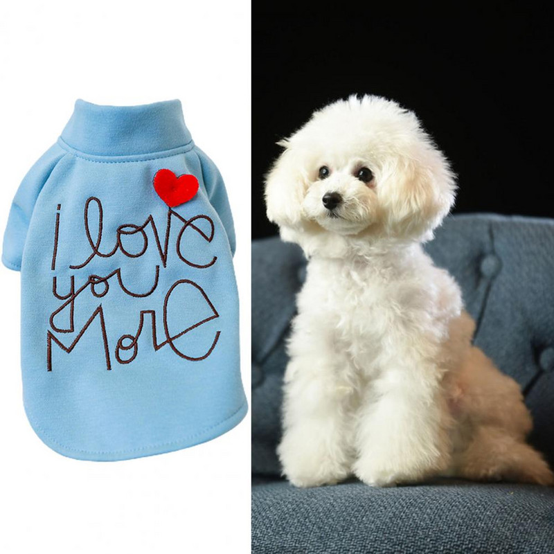 Mājdzīvnieku džemperis, kaķis suns, divkājains apģērbs apaļš kakls, burvīgs, mīksts burtu apdruka, mājdzīvnieku piederumi