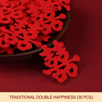 120 τμχ/σετ Κινεζικό ύφασμα γάμου Κόκκινο διπλό αυτοκόλλητο Happiness Love Heart Κομφετί Γάμος Χαρούμενος Διακοσμήσεις Δωματίου Γάμου