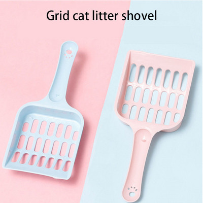 Pet Cat Litter Scoop Supplies Cat Toilet Pets Litter Sand Shovel Pet Dogs Shovel Pet Cleanning Tool Sand Scoop Litter Scoop