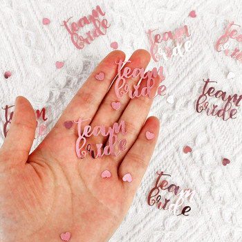 15g/τσάντα Rose Gold Team Bride To Be Confetti Letter Πλαστικό κομφετί Γάμου DIY Διακόσμηση Bachelorette Party Supplies