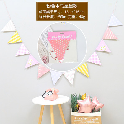 12gab/komplekts 15*16cm karogi stīgas filcs reklāmkarogs vītnes dzimšanas dienas vimpelis bērnu duša kāzu ballīšu dekorēšanas piederumi