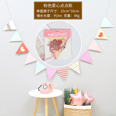 12gab/komplekts 15*16cm karogi stīgas filcs reklāmkarogs vītnes dzimšanas dienas vimpelis bērnu duša kāzu ballīšu dekorēšanas piederumi