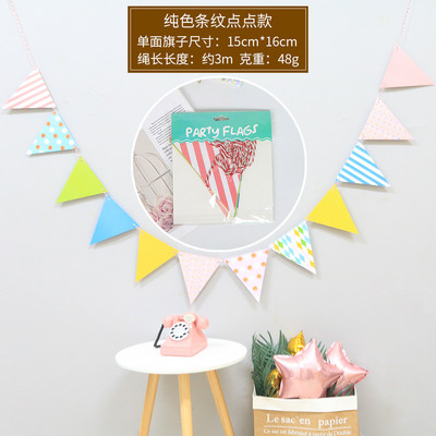 12gab/komplekts 15*16cm karogi stīgas filcs reklāmkarogs vītnes dzimšanas dienas vimpelis bērnu duša kāzu ballīšu dekorēšanas piederumi