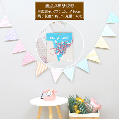 12gab/komplekts 15*16cm karogi stīgas filcs reklāmkarogs vītnes dzimšanas dienas vimpelis bērnu duša kāzu ballīšu dekorēšanas piederumi