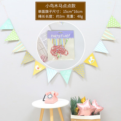 12gab/komplekts 15*16cm karogi stīgas filcs reklāmkarogs vītnes dzimšanas dienas vimpelis bērnu duša kāzu ballīšu dekorēšanas piederumi