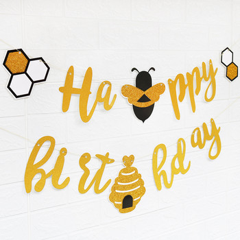 Happy Birthday Banner Glitter Golden Bee Theme Happy Bee Day Παιδικό πάρτι γενεθλίων Διακοσμήσεις φόντου Bumblebee DIY Decor