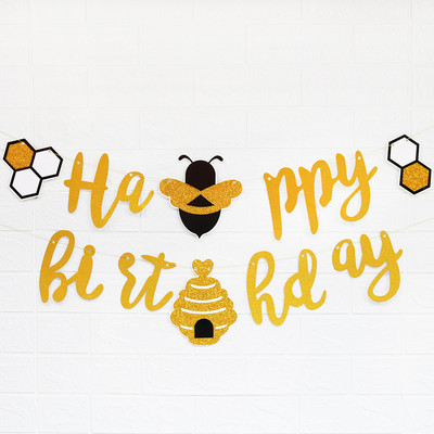 Su gimtadieniu Reklamjuostė Blizgučiai Auksinės bitės tema Happy Bee Day Vaikų gimtadienio vakarėlis Fono dekoracijos kamanės „pasidaryk pats“ dekoras