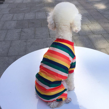 Κομψές πιτζάμες για σκύλους Πιτζάμες με τετράποδα που απορροφούν τον ιδρώτα και δεν κολλάνε μαλλιά Casual Wear Pet Warm