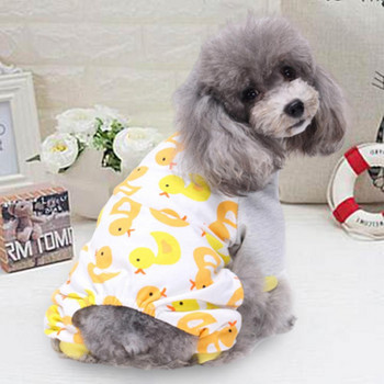 Βαμβακερές πιτζάμες κατοικίδιων ζώων Ρούχα για σκύλους για μικρά σκυλιά Ζεστά ρούχα για σκύλους Παλτό Puppy Στολή με στρογγυλή λαιμόκοψη