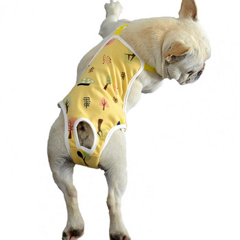 Παντελόνι υγιεινής για κατοικίδια Σορτς έμμηνου ρύσης με ρυθμιζόμενο λουράκι που πλένεται πάνα σκύλου Pet Physiological παντελόνι για εσωτερικούς χώρους