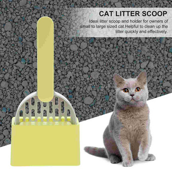 Комплект гланц за устни Combo Plate Котешка тоалетна Dustin Pet Holder Cleanup Garbage Abs Scoop