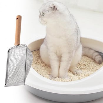 Scooper Cat Litter Scooper Εργονομική ξύλινη λαβή Σκούπερ απορριμμάτων γατών επαναχρησιμοποιήσιμη σχεδίαση κοίλου πλέγματος για πολυλειτουργικό εργαλείο κατοικίδιων