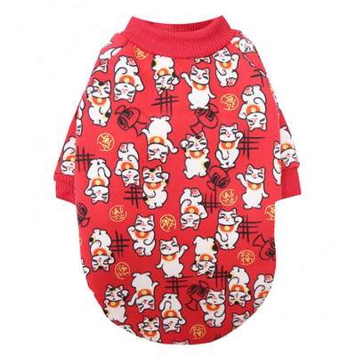 Žiemos Naujųjų Metų animacinių filmų šuniuko katės dizaino mažų vidutinių naminių gyvūnėlių rūbai šunų megztinis