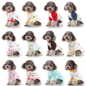 Кучешка пижама Дрехи за домашни любимци за малки кучета Котешка пижама Кученце Гащеризон за средни кучета Спално облекло Топли дрехи Палто Йоркшир