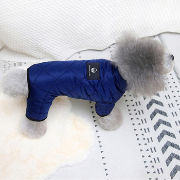 Αξιολάτρευτο σακάκι για σκύλους κατοικίδιων ζώων με τετράποδη στολή σκύλου με στρογγυλή λαιμόκοψη για το χειμώνα