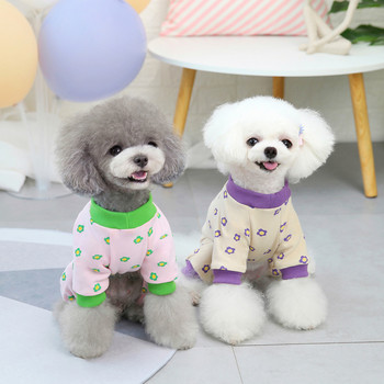 Πολύχρωμο λουλούδι με τέσσερα πόδια για το σπίτι Ρούχα φθινοπώρου και χειμώνα Ζεστά ρούχα για σκύλους Νέα ρούχα για κατοικίδια Teddy Onesie Προμήθειες για κατοικίδια