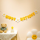 1 комплект Декорации за парти за бебешко парти Нетъкан маргаритка Честит рожден ден Банер Бял цветен гирлянд Жълт флаг