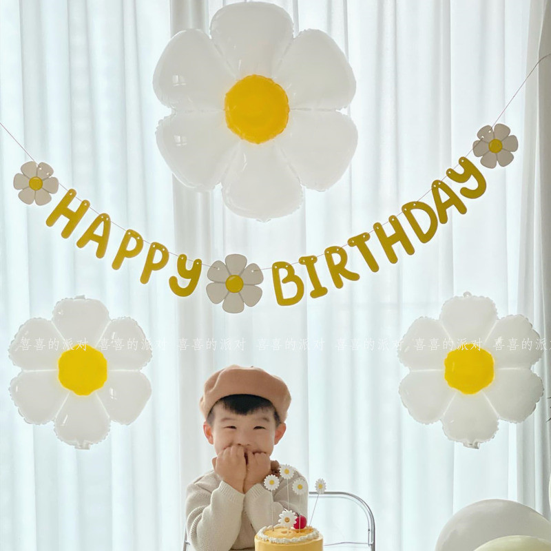 1 комплект Декорации за парти за бебешко парти Нетъкан маргаритка Честит рожден ден Банер Бял цветен гирлянд Жълт флаг