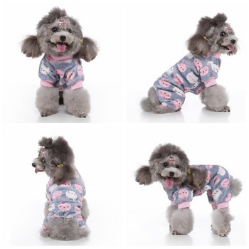 Pet Kawaii Ρούχα Χειμερινή Ολόσωμη Πιτζάμα για Μικρά Σκυλιά Shih Tzu Yorkshire Terrier Πυτζάμες Ολόσωμες φόρμες για κουτάβι Ρούχα για γάτα Ρούχα
