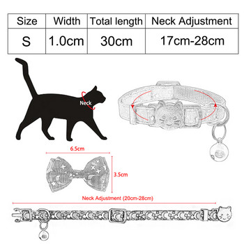 Сладка звездна лунна папийонка, котешка яка, звънец, защитна огърлица с котешка яка, регулируема котешка яка с бантик за аксесоари за котенца
