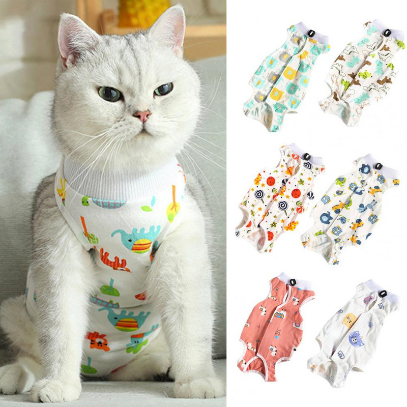 Mājdzīvnieku krekls ar plašu pielietojumu mājdzīvnieku atjaunošanas uzvalks Izturīgs, smalks trikotāžas apģērbs mājdzīvnieku atjaunošanai