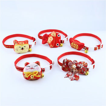 Нова година Китайска червена котка Collar Longevity Lock Celebrates Puppy Колие с висулка Камбана Breakaway Dog Pet Kitten Accessories