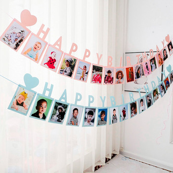 Πρώτη διακόσμηση για χαρούμενα γενέθλια 12 μηνών Κορνίζα Πανό Αγόρι Κορίτσι 1η Μονοετή Baby Shower Party Paper Προμήθειες γιρλάντα