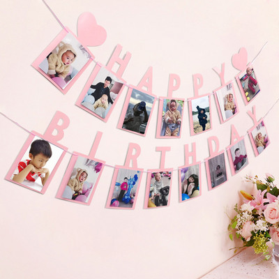 Első boldog születésnapi dekoráció 12 hónapos képkeret transzparens fiú lány 1 éves baba zuhany buli papír füzér kellékek